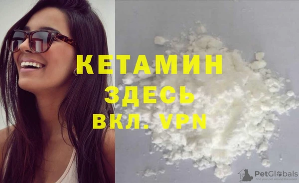 PSILOCYBIN Магас