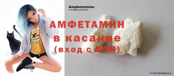 PSILOCYBIN Магас