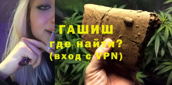 PSILOCYBIN Магас