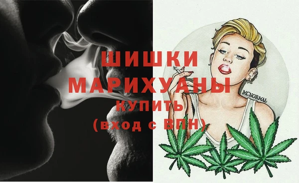 мескалин Магадан
