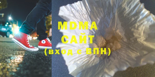 PSILOCYBIN Магас