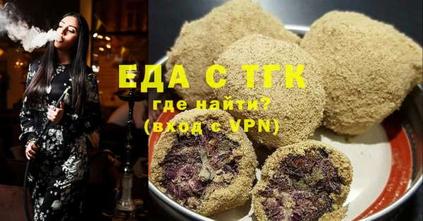 PSILOCYBIN Магас