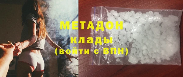 PSILOCYBIN Магас