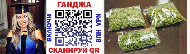 МАРИХУАНА MAZAR  Купить закладки  Комсомольск 